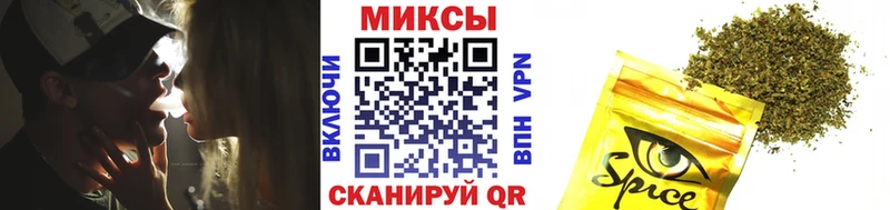 БУТИРАТ оксана  Жердевка 