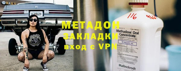 крисы Алексин