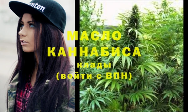 круглые Горнозаводск