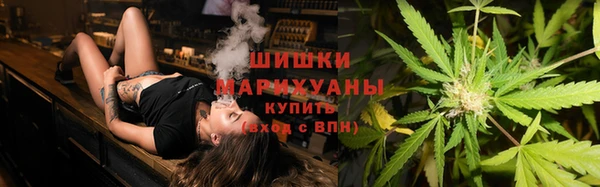 синтетический гашиш Лиски