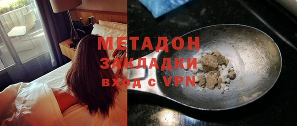 гашиш Алексеевка