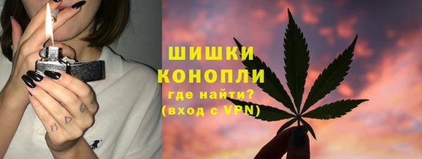 mix Лагань