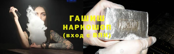 Альфа ПВП Алзамай