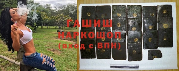 Альфа ПВП Алзамай