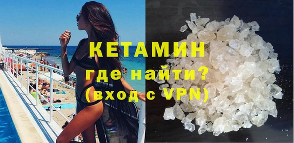 mdma Билибино