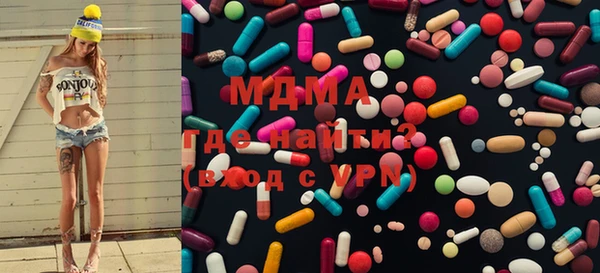 гашиш Алексеевка