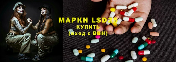 Альфа ПВП Алзамай