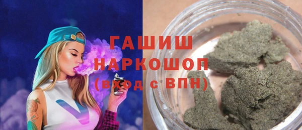 кокаин VHQ Ладушкин