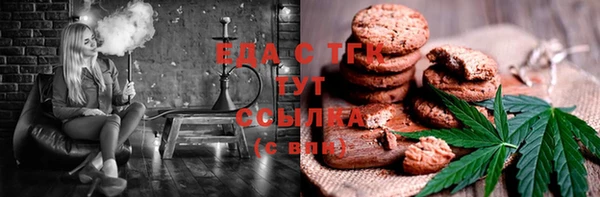 mix Лагань