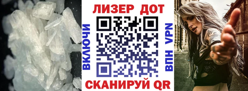 hydra как войти Жердевка ЛСД экстази ecstasy магазин продажи наркотиков